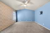 2516 Reddington Way - Photo 23
