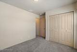 2516 Reddington Way - Photo 29