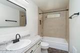 1879 Prairieview Dr - Photo 15