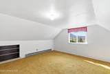 204 Nuchols Gulch Rd - Photo 37