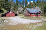 204 Nuchols Gulch Rd - Photo 4