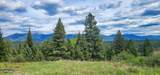 NNA Two Tail Rd - Photo 11