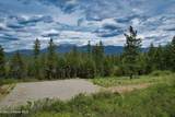NNA Two Tail Rd - Photo 2