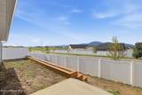 12183 Gipper Loop - Photo 25