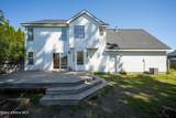 1140 Starling Ave - Photo 22