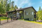 507 Harmon Ave - Photo 8