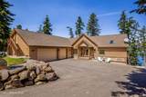 7833 Burley Ct - Photo 3