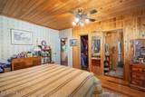 784 Twin Rivers Rd - Photo 22