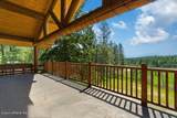 784 Twin Rivers Rd - Photo 40