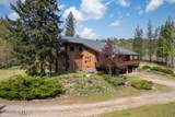 784 Twin Rivers Rd - Photo 48