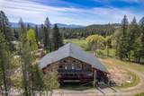 784 Twin Rivers Rd - Photo 8