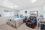 2037 Yellow Pine Ave - Photo 43