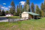 6257 Highway 57 - Photo 24