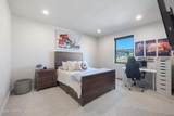 2992 Lumber Ln - Photo 33