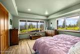 99 Moosewood Ln - Photo 29