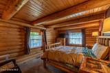 63 Island View Ln - Photo 21