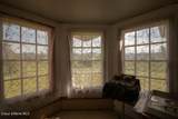 565 Poplar St - Photo 16