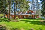 63200 Powderhorn Bay Rd - Photo 14