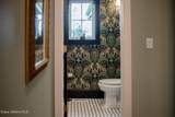 261 Hawkwind Trail - Photo 71