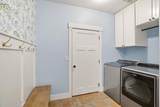 611 Willapa Ave - Photo 23