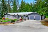235 Vedelwood Dr - Photo 3