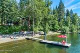 360 Ganos Ln - Photo 1