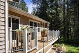 139 Mount Smith Estates - Photo 14
