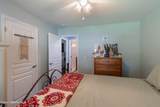 139 Mount Smith Estates - Photo 23