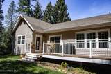 139 Mount Smith Estates - Photo 28