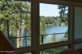 10637 Friar Dr - Photo 14