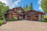 6066 Quartzite Ln - Photo 1