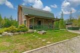 2434 Wesson Ave - Photo 1