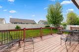 2475 Partridge Loop - Photo 4