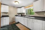 255 Red Alder Rd - Photo 26