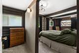 255 Red Alder Rd - Photo 34
