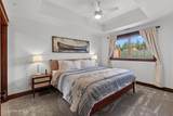 2051 Main St - Photo 14