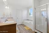 6103 Ballentree Ln - Photo 27