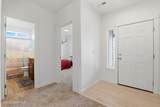 6103 Ballentree Ln - Photo 7