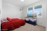 6103 Ballentree Ln - Photo 8