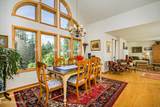 88 Cedarwood Ln - Photo 5