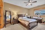 2050 Main St - Photo 1