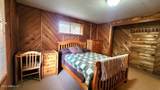 205 Calder Park Rd - Photo 13