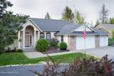 16703 Riverview Dr - Photo 3