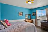 3495 Carriage Ct - Photo 31