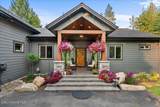 529 Beaver Lake Rd - Photo 15