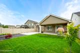 2045 Camus Dr - Photo 26