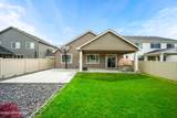 2045 Camus Dr - Photo 27