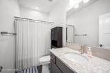 2045 Camus Dr - Photo 7