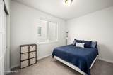 2045 Camus Dr - Photo 8