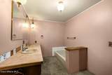 288 Lignite Rd - Photo 23